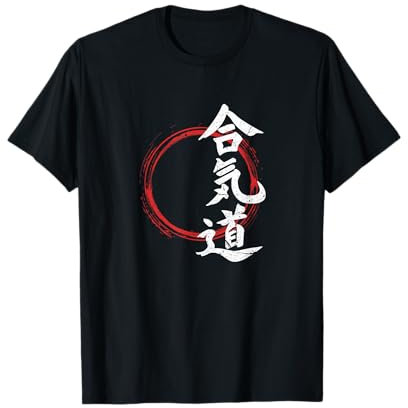 Aikido Kampfsport Japan Symbol T-Shirt