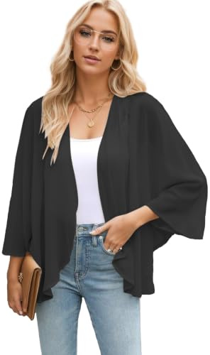 Famulily Chiffon Kimono Cardigans for Women UK, Loose Open Front Kimono Cover ups for Ladies Summer Dressy Top