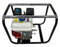 Motopompa Professionale Autodescante 7,5hp a scoppio 4 tempi 1000 L/minuto SOLO Motore completa di Telaio, Pompa Acqua fino a 30m Altezza Massima Acqua, Aspira fino a 8m, Motore a Scoppio