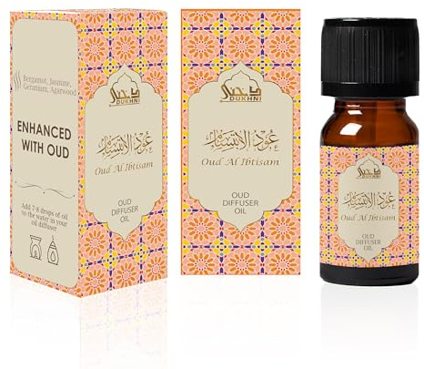 Oud Diffuser Oil, Oud Al Ibtisam by Dukhni | 3 x 10ml Arabic Oil for Diffuser & humidifier | 100% Pure Halal, Oudh Essential Oil Blend | Relax with Home Aromatherapy, for Relaxation & Massage