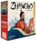 Sorry We Are French ZhanGuo: Das erste Imperium | Strategiespiel | Ab 14 Jahren | 2 bis 4 Spieler | 60 Minuten