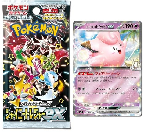 Titan Cards 2 paquetes de refuerzo de tarjetas de Pokemon - Espada y escudo - Cielos en evolución y estilos de batalla Toploader