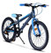 Toys Store GmbH 20 Zoll Alu Fahrrad Hardtail 7 Gang 20 Kinderfahrrad Mountainbike MTB