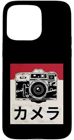 Analog SLR Camera Photographer Case for iPhone 15 Pro Max
