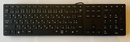 HP Tastiera Giapponese Tastiera USB Computer Lingua Tastiera Giapponese Layout