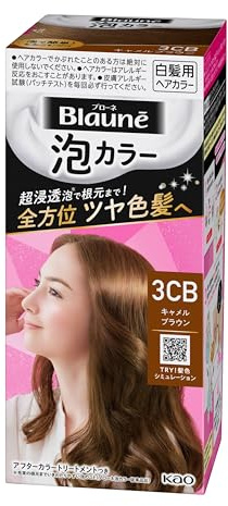 Kao Blaune Foam Color Gray Hair Dye 3CB Camel Brown