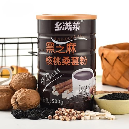 Chinese fragrans fruit nut lotus root powder soup, black sesame walnut mulberry black bean sesame paste, instant breakfast soup, healthy and nutritious substitute powder, cereals (sesame paste,1 can)