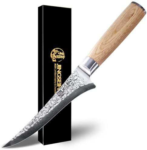 Jingseiho Japanisches ​​Filetiermesser Scharf für Fisch & Fleisch, 67-Lagen Damaststahl SGS Geprüft mit VG-10 Kern, Hochwertig Geschmiedet, Extrem Scharf und Langlebig​