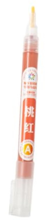 Lilihuimaoyi Penna Colorata Sottosmalto per Porcellana Ceramica Vetro Superfici Liscie Strumento Creativo per Artisti E Hobbisti, Rosa