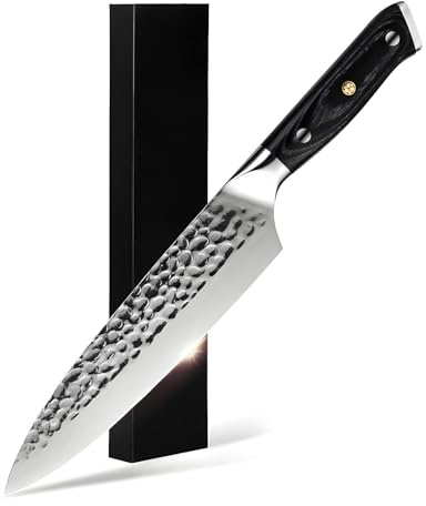 yekulanyue 8 Professional Chef Knife, High Carbon German Stainless Steel, Hammered Blade Pattern, Pakka Wood Handle