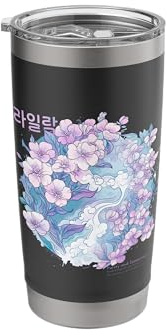 Korean Lilac Flower in Aesthetic Grunge Retro Kpop Vaporwave Stainless Steel Insulated Tumbler