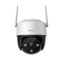 Generico TELECAMERA CRUISER 2C 3K WIRELESS IP 5MP 3K FULL COLOUR 3.6MM PT E WI-FI - IPC-S7CP-5M0WE