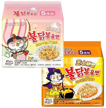 Sam Cream Yang Carbonara Flavor Buldak Ramen Pack of 5 + Cheese Flavour Buldak Ramen Pack of 5