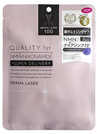 Quality 1st Derma Laser NMN 100 Lot de 7 feuilles de masque
