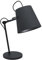 EGLO Tischlampe Granadillos, flexible Textil Nachttischlampe, Tischleuchte aus Stoff und Metall in schwarz, Spot-Lampe Wohnzimmer, Schreibtischlampe mit Schalter und E27 Fassung