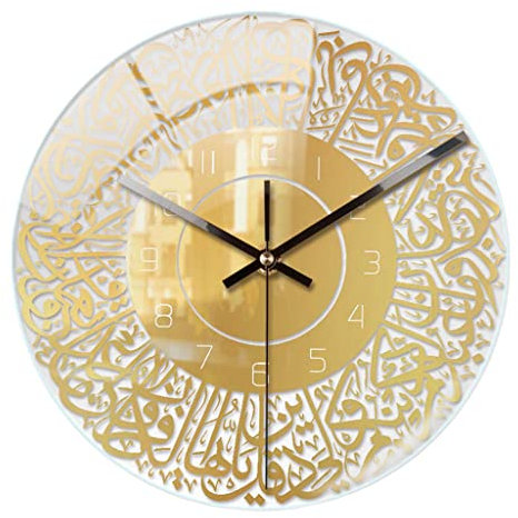Baoblaze Islamische Kalligraphie-Wanduhr, Muslimische Digitaluhr Leise, Glänzend Poliertes Metall Wanddekor, Acryl Surah Ikhlas Wanduhr, Religious Wall Clock für Schlafzimmer Aufenthaltsraum, Gold