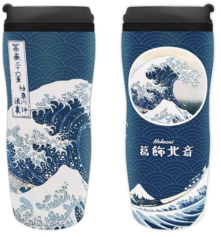ABYSTYLE Hokusai Great Wave Travel Mug, ABYTUM078