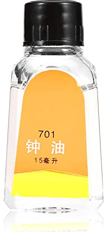 Ejoyous Aceite para Reloj, Herramienta de Mantenimiento de Reparación de Aceite Lubricante Sintético para Reloj de de 15 Ml para Relojeros