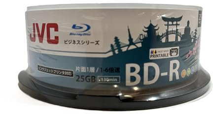 25-Pack BD-R Disc Blu Ray 1-6 25GB Capacity 130 Minutes Inkjet Printable