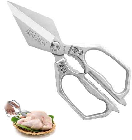 Tijeras de Cocina Resistentes Multiuso Profesionales,con Hojas Afiladas de Acero Inoxidable y Mangos Ergonómica,para cortar pollo,pescado,carne,aves,verduras,hierbas,huesos,nueces,barbacoa,Lavavajilla
