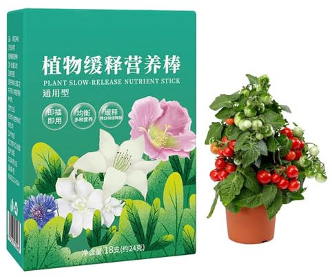 Bastoncini di fertilizzante per piante, Bastoncini di fertilizzante per piante da interno, 18 punte organiche per alimenti vegetali, Punte di fertilizzante per alberi da frutto, fertilizzante per pian