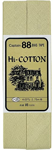 CAPTAIN88 CP25 Captain Hi Cotton Bias Tape, Double Folding, 0.8 inches (20 mm) Width x 8.9 ft (2.75 m) Roll, #271, Beige