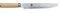 KAI Shun Classic White coltello da prosciutto giapponese 23 cm lunghezza lama - coltello damasco 32 strati nucleo VG MAX - 61 (±1) HRC - manico in legno di Pakka - coltello da carne forgiato