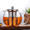 XFLYP 600ml Teekanne Glas Teebereiter mit Abnehmbare Edelstahl-Sieb, Teesieb Glas Teebereiter mit Deckel, Perfekt Perfekt für Losen Tee und Kaffee Teebeutel, Hitzebeständig & Transparent