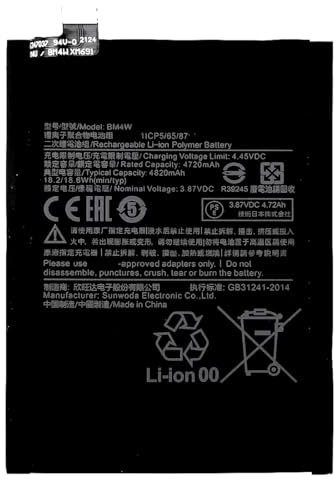 OnlyTech - Batterie Premium de Remplacement pour Le Xiaomi Mi 10T Lite 5G / Redmi Note 9 Pro 5G - 4820mAh - Qualité identique au modèle BM4W