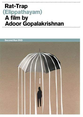 Rat-Trap (Elippatahyam)