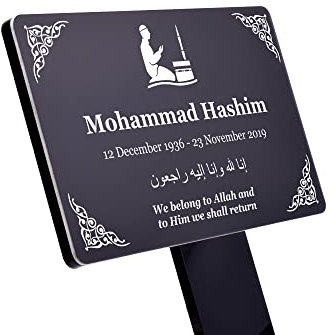 Personalised Muslim Islamic Arabic Memorial - Printed Black & White Plaque Mounted Onto A Stake With A Photo Option Also. Display As Grave Ornaments Or Decoration.