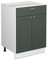 Vicco Küchenunterschrank Fame-Line, Grün-Gold Landhaus/Weiß, 60 cm mit Schublade, ohne Arbeitsplatte