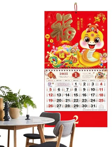 Calendario del Capodanno cinese, Calendario da parete cinese Calendario da
