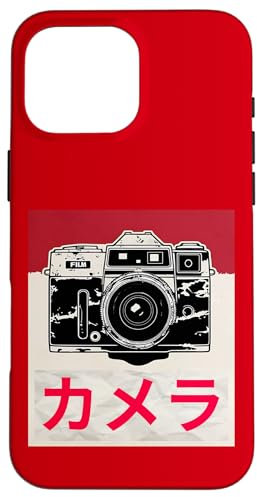 Analog SLR Camera Photographer Case for iPhone 16 Pro Max
