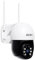 REIGY 5MP Telecamera PT WIFI Esterno 360 Gradi, Videocamera Sorveglianza Outdoor, Impermeabile Visione Notturna a Colori Allarme APP Compatibile con iOS/Android NVR