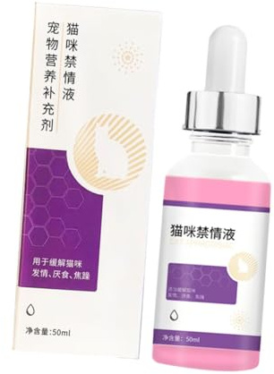 BESPORTBLE Líquido para Gatos Domésticos Calmante para Emociones Reduce El Celo En Gatas Suministros para Gatos