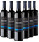 Antaño Crianza - Vino Tinto D.O Rioja - Pack de 6 Botellas x 750 ml