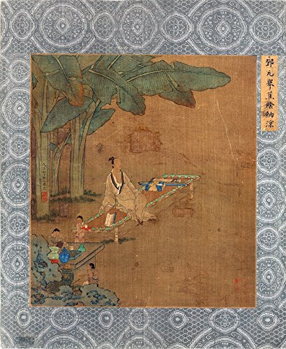 China Philosopher Na Chinese Sage Sitting On A Bench Beneath Banana Trees With Servants Preparing A Meal Chinese Painting On Silk C1700-1850 Poster Print by (24 x 36)