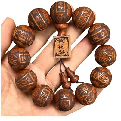 Naturligt träarmband Vuxen fjäderarmband Pärla diameter 0,8 tum 12 pärlor 1 st