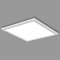 BRILONER - LED Deckenlampe flach, neutralweiße Lichtfarbe, 22Watt, 2300 Lumen, Lampe, Deckenleuchte, Wohnzimmerlampe, LED Panel, Küchenlampe, Deckenbeleuchtung, 44,5x44,5x6 cm, Weiß