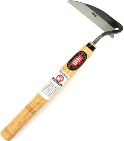 Azada Forjada para Plantar parterres y Zonas de rocalla, con Mango de Madera azada de deshierbe (estilo japonés)