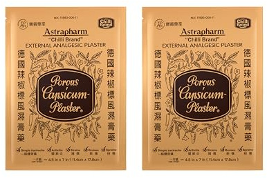 Chilli Brand Large Size Plaster Porous Capsicum Heat Patch for Arthritis & Back Muscle Knee Gout Neck Pain - Extra Strength Pain Relief Plaster, 7 x 4.5 (Size L: 2 Patches)