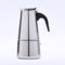 Niwugady Espressokocher aus Hochwertigen Edelstahl, Induktion, für alle Herdarten Geeignet 2-4 Tassen Italienischen Espresso, Kaffee, Mokka – Espressokanne und Mokkakanne 200ml