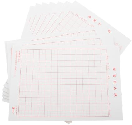 SHINEOFI Cahier D'exercices de Calligraphie 10 Livres pour Débutants Papier à Calligraphie Chinoise Papier Précis Grille pour Pratique Quotidienne Chez Soi