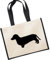 Huuraa Jutetasche Dackel Silhouette Geschenk 21 Liter Black Jute und Baumwolle Dackel Geschenkidee