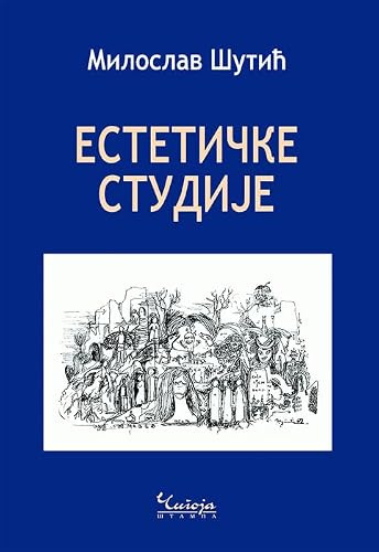 Esteticke studije