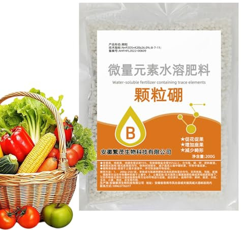 Abono para Huerto | Abono Vegetal De Liberación Lenta | Nutrición Eficiente Para Crecimiento Verde En Huertos De Verduras Flores Macetas Invernaderos Y Campos