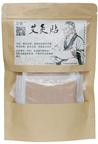 (20 Pcs) Moxibustion Patch Self-Heating Mugwort Pads Natural Herb Wormwood Paste Sticker Moxa Artemisia