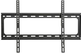 32 - 75 Fixed TV Wall bracket for LED, LCD, 3D, Plasma, Flat Screen TV - Super Strong 35Kg Weight Capacity