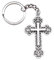 Porte-Clés Original, Croix en Métal, Chrétien, Religion, Catholique, Porte Clef pour Homme et Femme